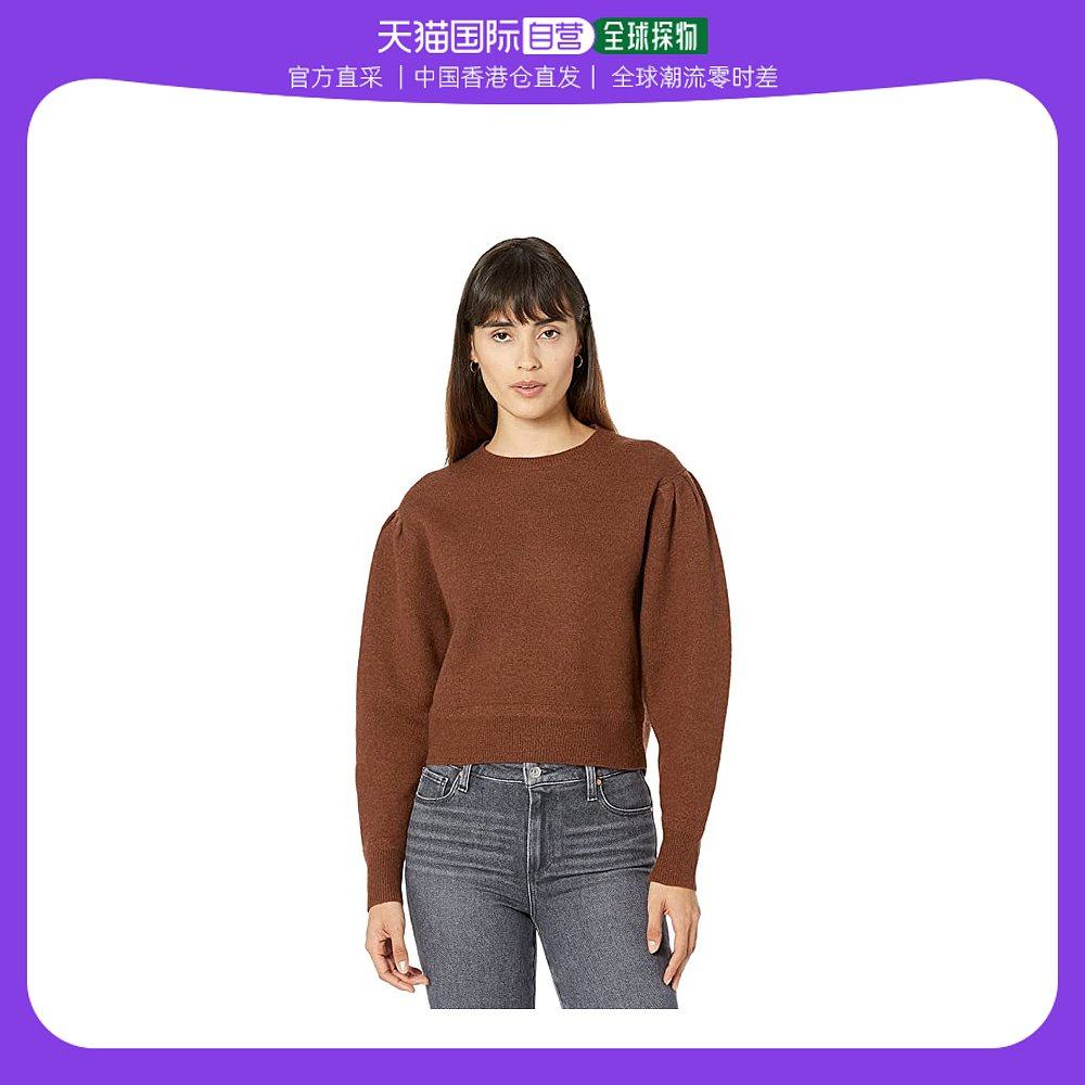 香港直邮潮奢 allsaints 女士vika boiled 套头衫