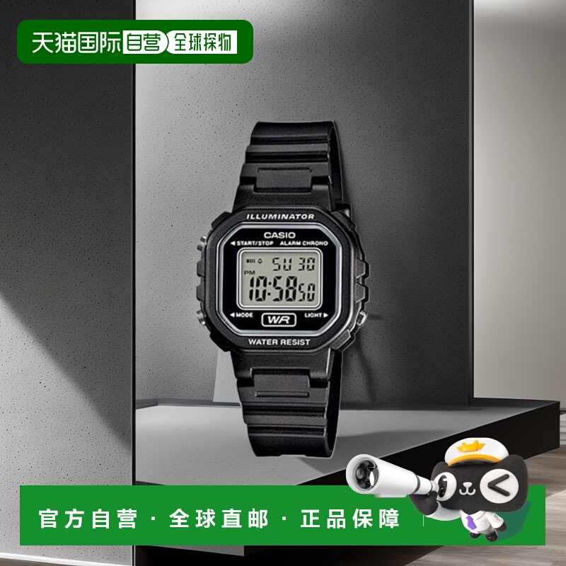 韩国直邮CASIO 卡西欧手表LA-20WH-1ADFBLACK
