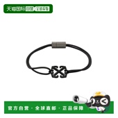 香港直邮off white 男士 1h可退 箭头徽标手链 OMOA10AF24MET0011