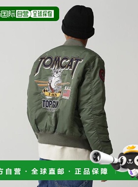 1h可退 日本直邮AVIREX TOMCAT MA-1 / 汤姆猫 MA-1新款夹克