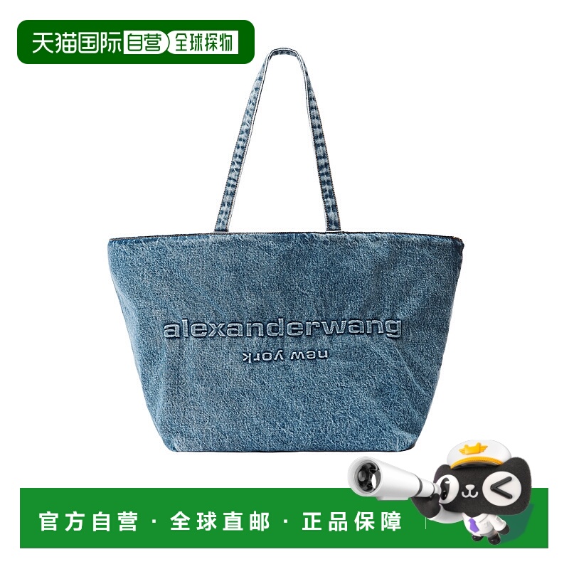 1h可退 香港直邮alexander wang 女士 单肩包手提包中号托特包