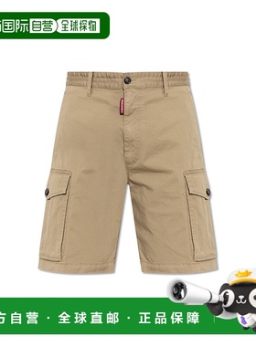 香港直邮DSQUARED2 男士短裤 S78MU0074S78499123 CO 绿色休闲裤