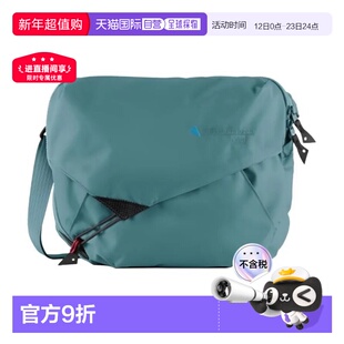 香港直邮Klattermusen 攀山鼠 高特邮差包系列 通勤骑行包单肩斜