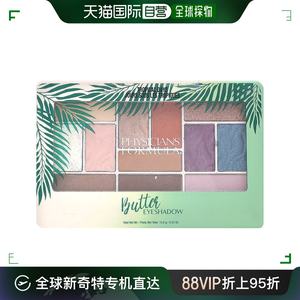 香港直邮Physicians Formula,黄油眼影，热带天适用，0.55盎司(15