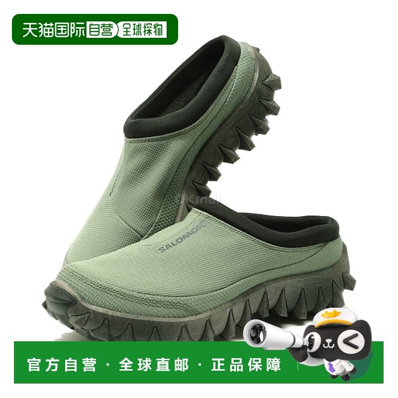 韩国直邮SALOMON SNOWCLOG (深地衣绿/深地衣绿/黑色)(L47579100)