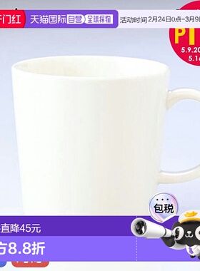 日本直邮Iittala Teema 300ml 马克杯 Teema 马克杯白色 1005484