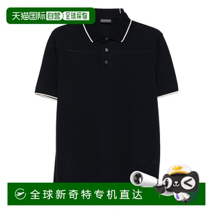 Polo衫 1h可退 男士 欧洲直邮emporio armani