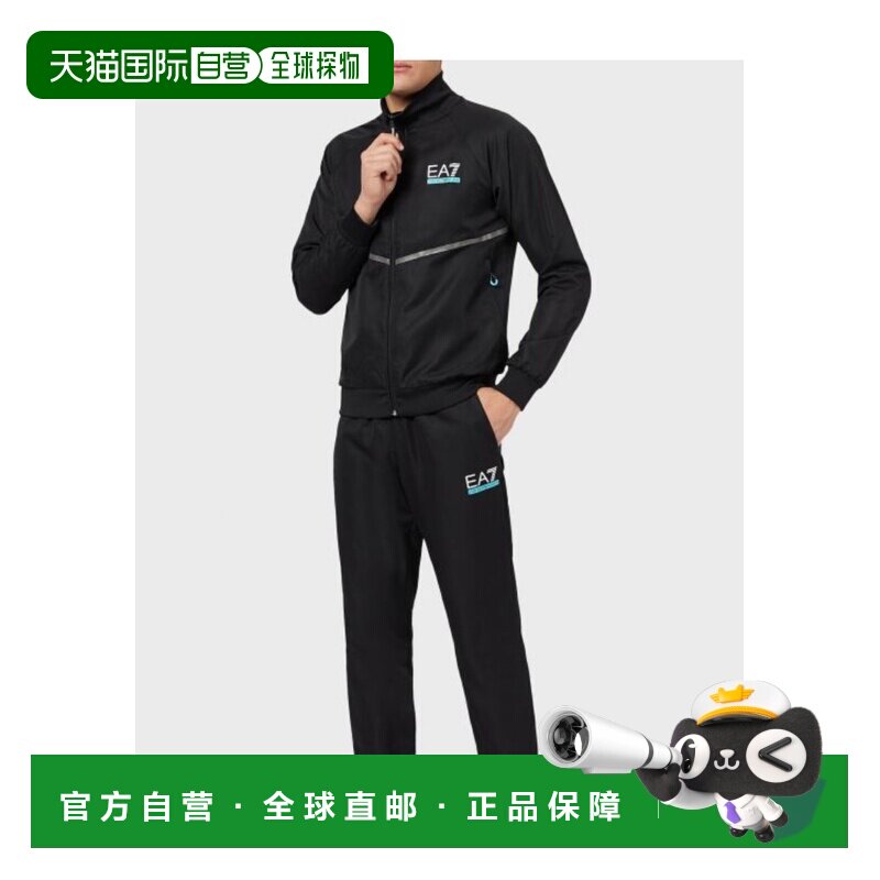 1h可退 香港直邮EA7 EMPORIO ARMANI 男士休闲套装 3KPV01PNP5ZNE
