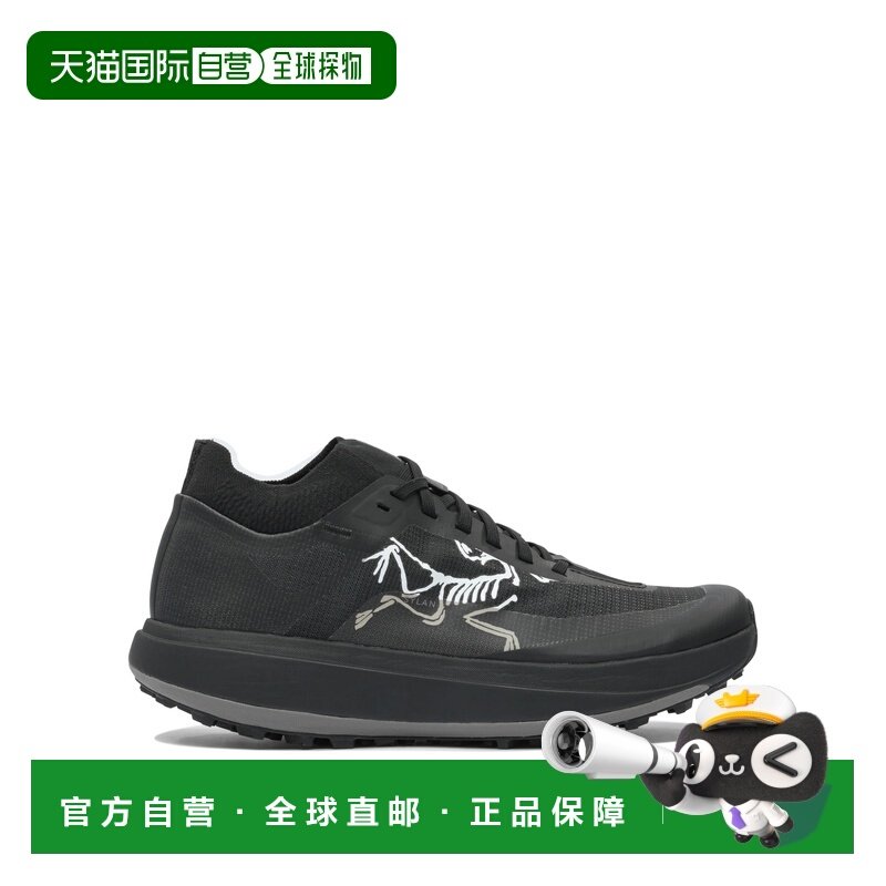 香港直邮Arc'teryx 男士户外徒步鞋 X000010077SYLANPROBLACKBLAC,户外/登山/野营/旅行用品,登山鞋/徒步鞋,淘宝优惠券,粉丝福利购,淘宝优惠卷