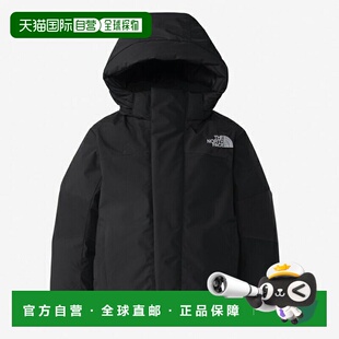 日本直邮THE NORTH FACE 幼儿 Baltro 轻薄羽绒服外套 NDT92533