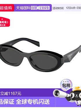 香港直邮Prada 普拉达 女士 PR 26ZS col. 16K08Z 眼镜 26ZSSOLE1