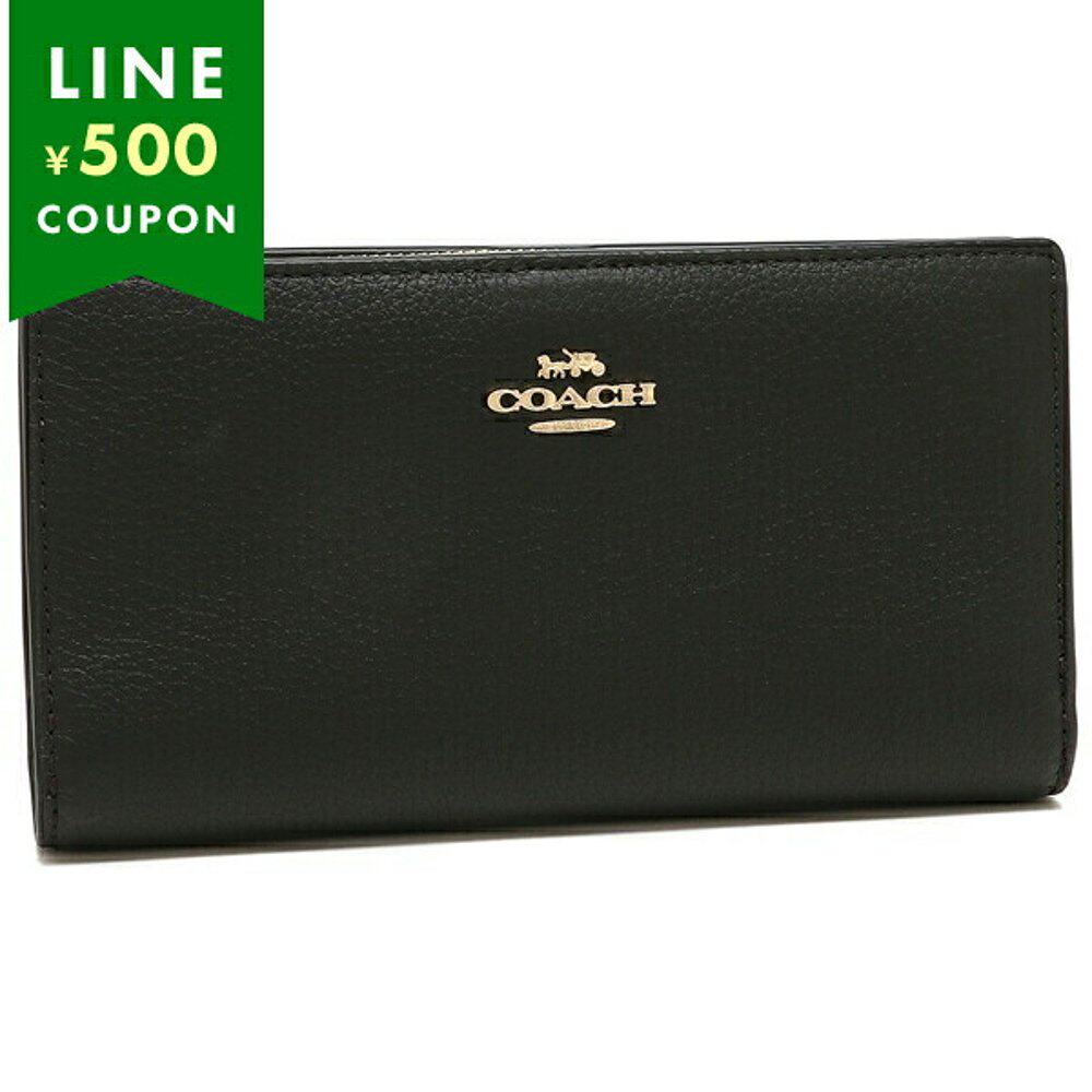 日本直邮 Coach Outlet 长钱包黑色女式 COACH C8329 IMBLK