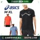 海外尺码 LITE 衬衫 SHOW 反光材料 ASICS T恤男士 日本直邮