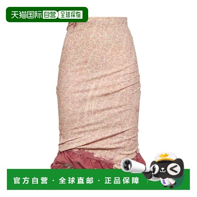 1h可退 香港直邮DIESEL 女士半身裙 A229400IFBA38WA SS2026 花色