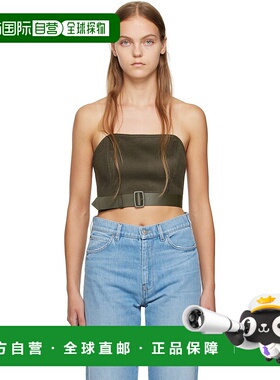 1h可退 香港直邮潮奢 MaxMara 麦斯玛拉 女士 绿色束带胸衣 23116