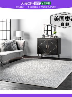 nuloom 伯爵夫人 - 灰色 【美国奥莱】直发