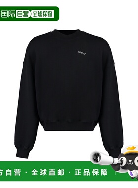 香港直邮OFF-WHITE 男士卫衣 OMBA070F23FLE0041001 AW2023