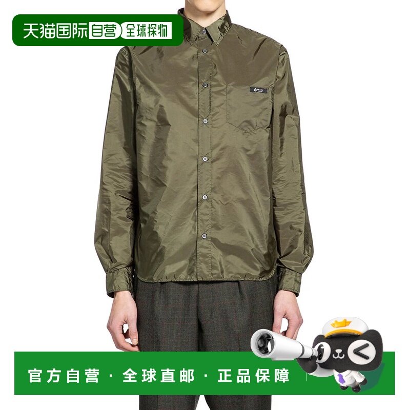 香港直邮PRADA 男士衬衫 SC8341WQ9F0161,男装,衬衫,淘宝优惠券,粉丝福利购,淘宝优惠卷