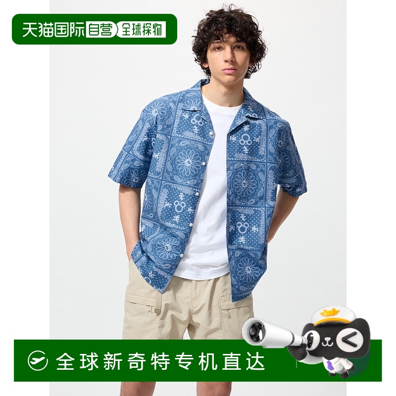 日潮跑腿UNIQLO优衣库 蓝色棉麻短袖衬衫 63 BLUE 男女兼用 3XL 4