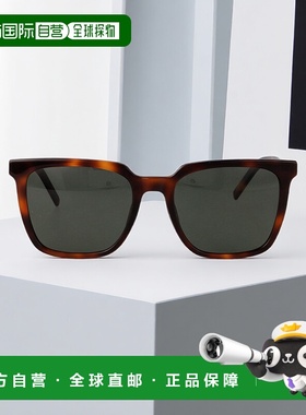 1h可退 欧洲直邮saint laurent 女士 太阳镜