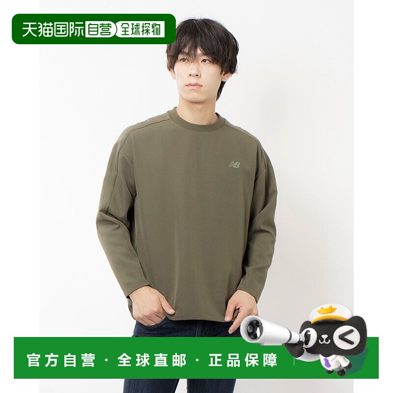 日本直邮New Balance 男士功能性梭织长袖T恤 AMT45656（卡其色）