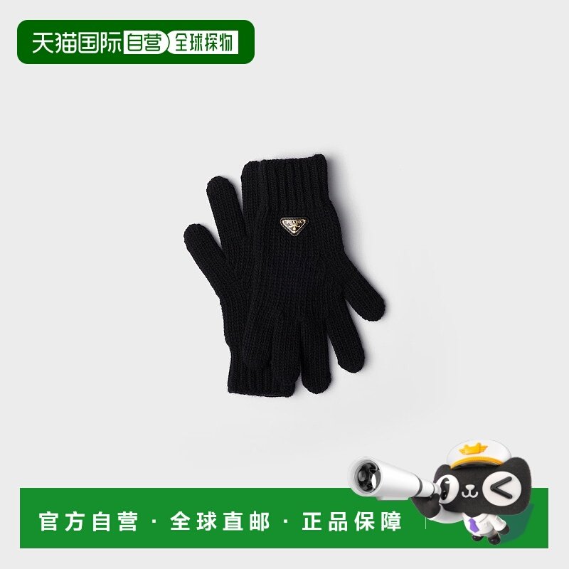 1h可退 欧洲直邮PRADA 普拉达 25秋冬 1GG256_2DZL_F0002 女士 手