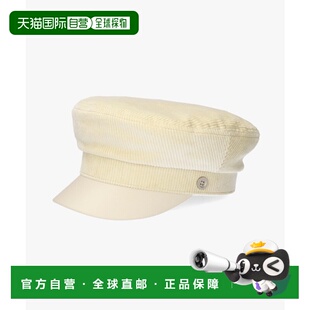 1h可退 日本直邮OVERRIDE 女士 秋冬复古棉质海员帽 可机洗配仿皮