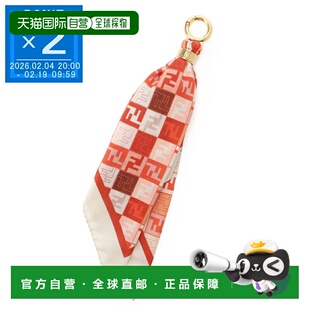 日本直邮Fendi FENDI Bandana Charm Bag Charm Red Women's 7as3