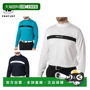 日本直邮FootJoy 男士胸线长袖高领衬衫 FJ-F24-S02 高尔夫球服