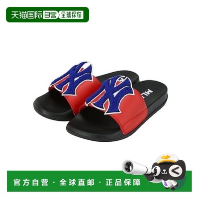 韩国直邮MLB [taxidermy/59000] MLB 纽约洋基队官方巨型标志拖鞋