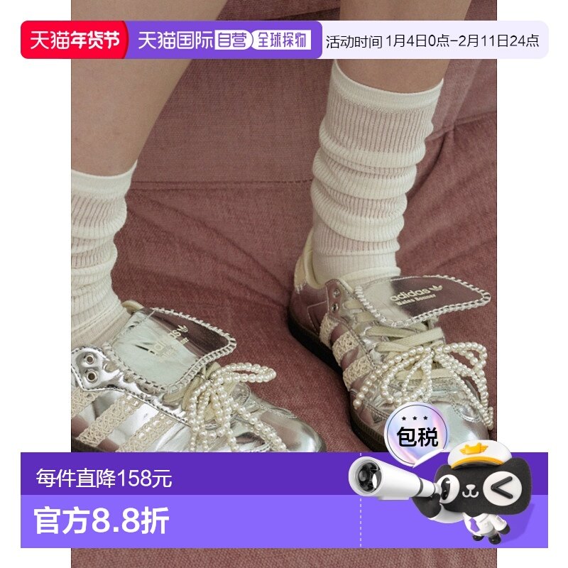 韩国直邮ANEDIT 女士其他鞋配件AN24MA90011PR S Shoes Ribbon Orn