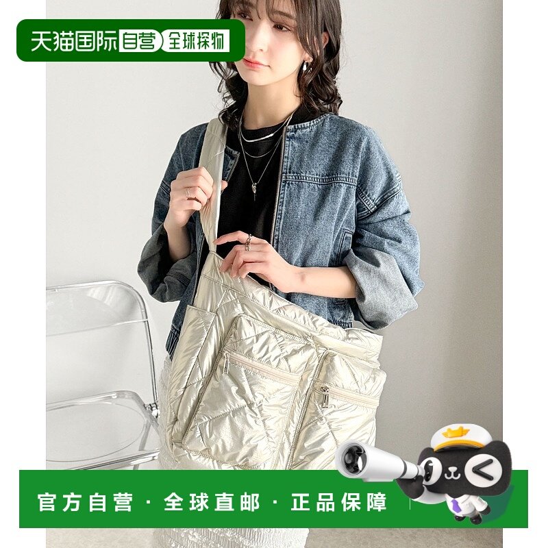 1h可退 日本直邮Java 大容量多功能拼接格纹肩背包 A4可收纳款 jv