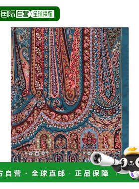 1h可退 香港直邮潮奢 Etro 艾特罗 女士 印花围巾 WATA0010AKB76