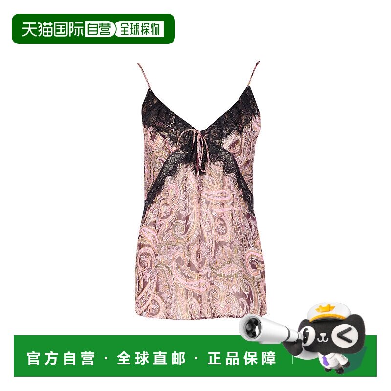 香港直邮PINKO 女士背心吊带 106764A38DNY4 AW2025 粉红色 Multi
