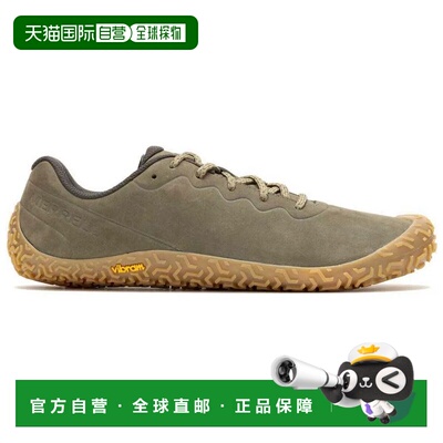 香港直邮MERRELL Vapor Glove 6 LTR  迈乐男士越野跑鞋