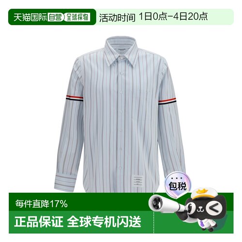 香港直邮THOM BROWNE 细条纹罗纹府绸衬衫 MWL301OF1223 男士