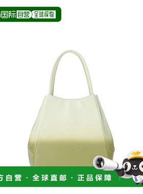 日潮跑腿MOTHERHOUSE Kaika渐变色花苞形手提包 M Hazakura mg157