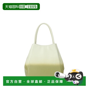 日潮跑腿MOTHERHOUSE Kaika渐变色花苞形手提包 M Hazakura mg157