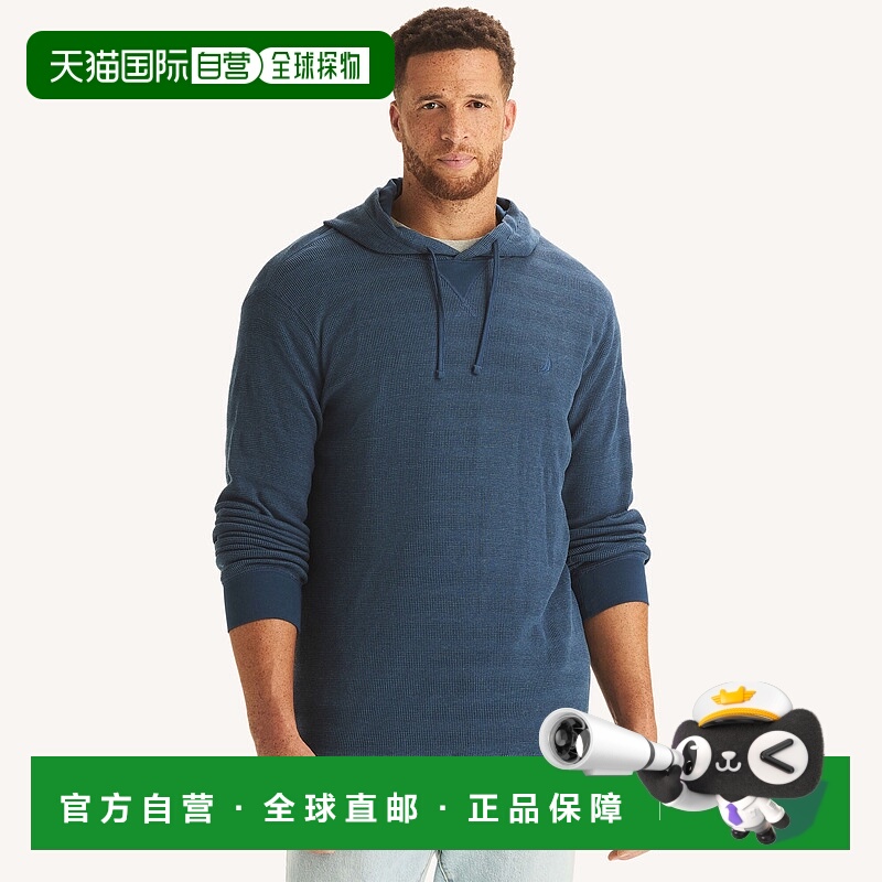 自营Nautica Mens Big & Tall Waffle-Knit Hoodie - lapis blue