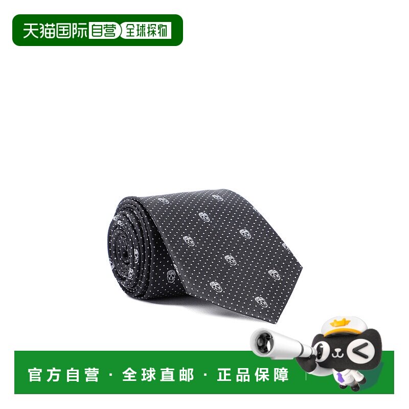 1h可退 香港直邮奢淘 Alexander McQueen 骷髅波点领带 男 165724