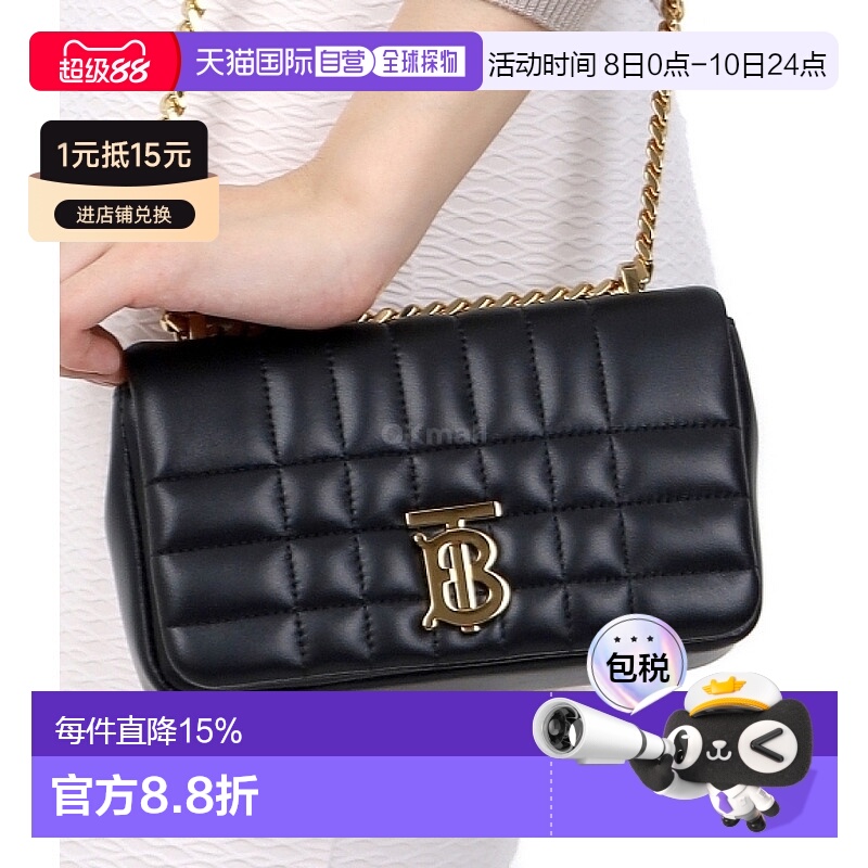 韩国直邮BURBERRY博柏利绗缝皮革迷你Lola萝拉单肩包斜挎包