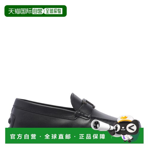 香港直邮TOD'S 男士休闲鞋 XXM52K0HW20BL0B999 AW2支付后1h可退