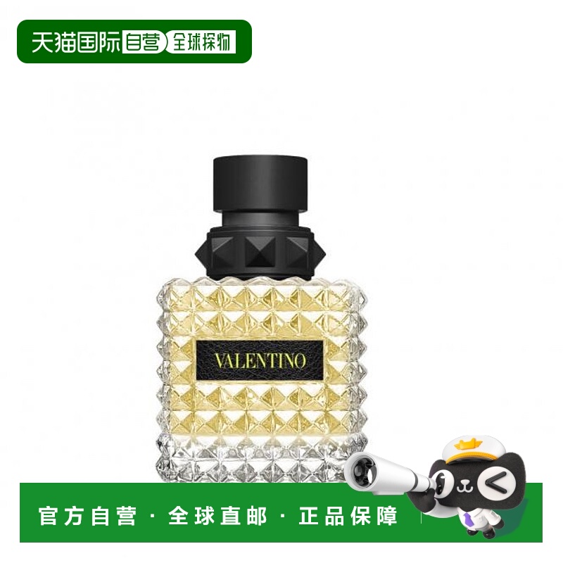 欧洲直邮Red Valentino华伦天奴香水50ml100mlEDP浓香水留香正品