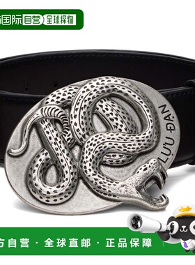 1h可退 香港直邮潮奢 Tom Ford 汤姆 福特 男士 黑色 Twisted Sna