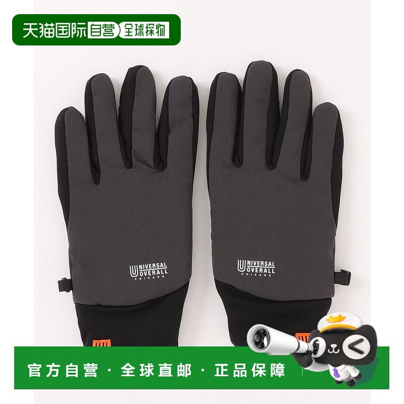 1h可退 日本直邮UNIVERSAL OVERALL 男女同款 Thinsulate保暖科技