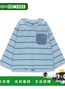 1h可退 日本直邮BRANSHES 男童 长袖T恤 宽松版型 蓝色牛仔口袋设