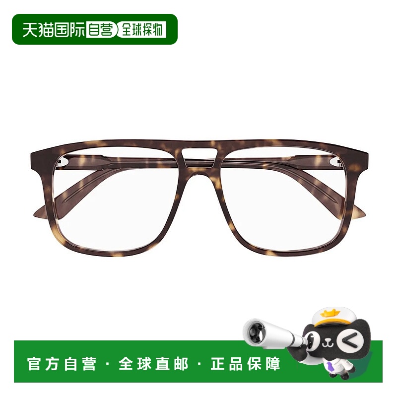 1h可退 香港直邮GUCCI 男士眼镜 18CO58G0A15967 SS2025 棕色 Guc