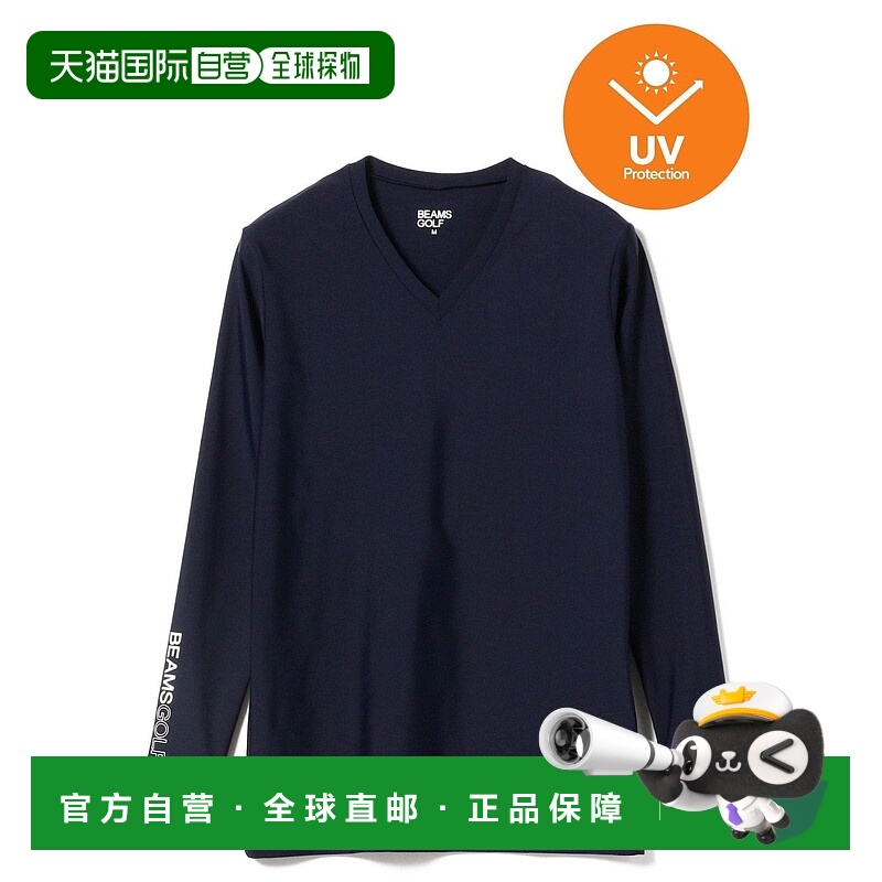日本直邮BEAMS 高尔夫橙色标签V领压缩衬衫