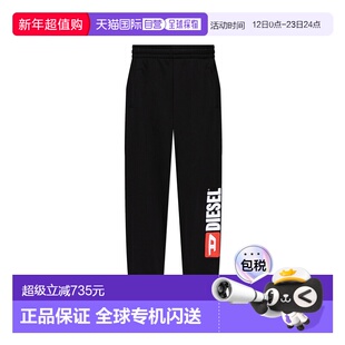 香港直邮DIESEL男士休闲裤卫裤PMARKYDIVA200260GEAD9XX