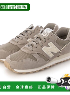 日本直邮 New Balance 女士复古细身幅运动鞋 WL373 WIDTH:B跑鞋